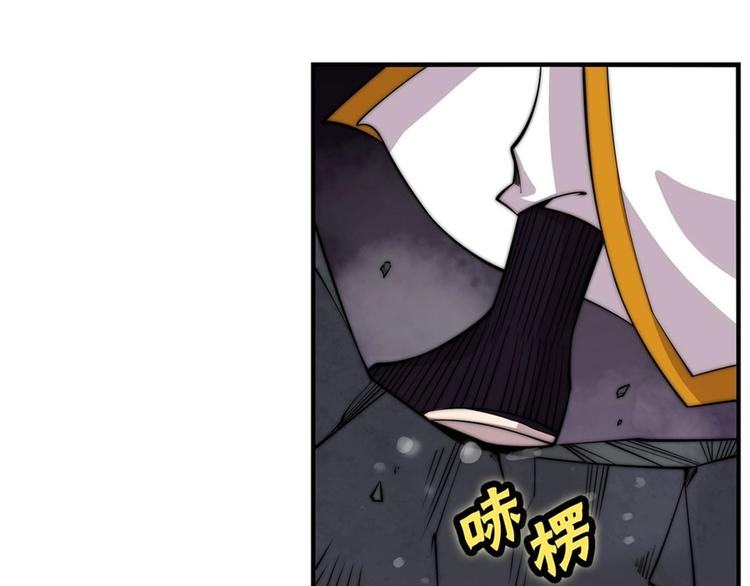第96话80