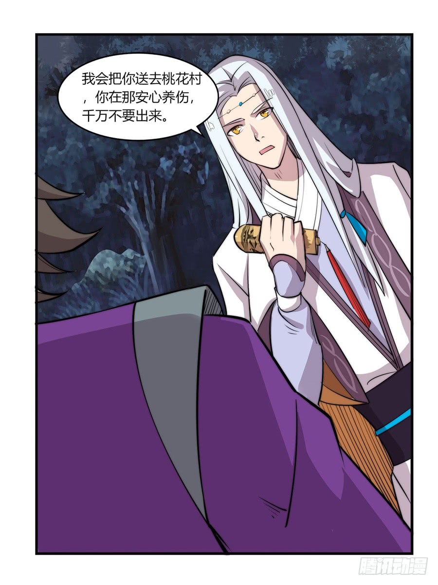 第58回50