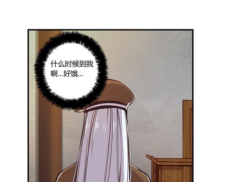 第14回15