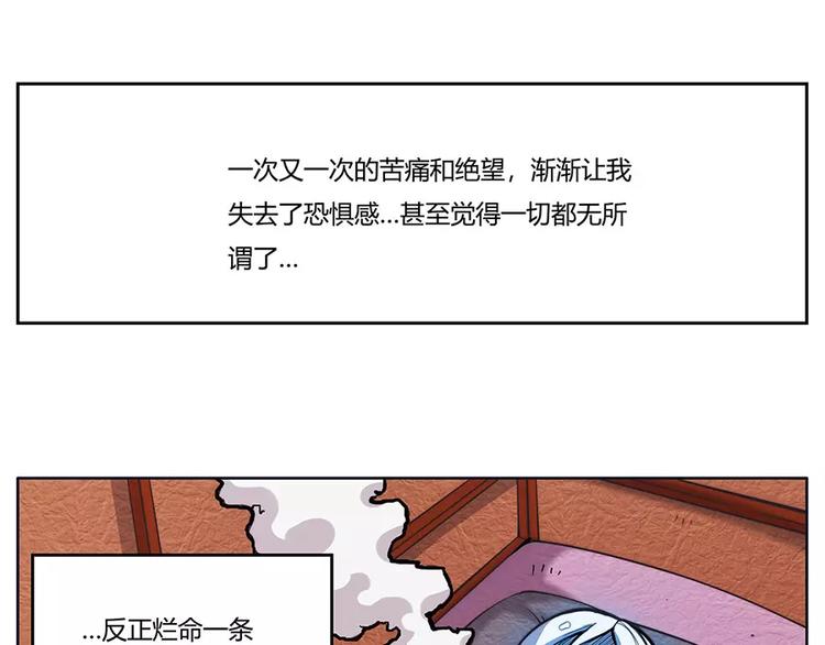 序章37