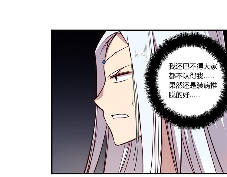 第15回104