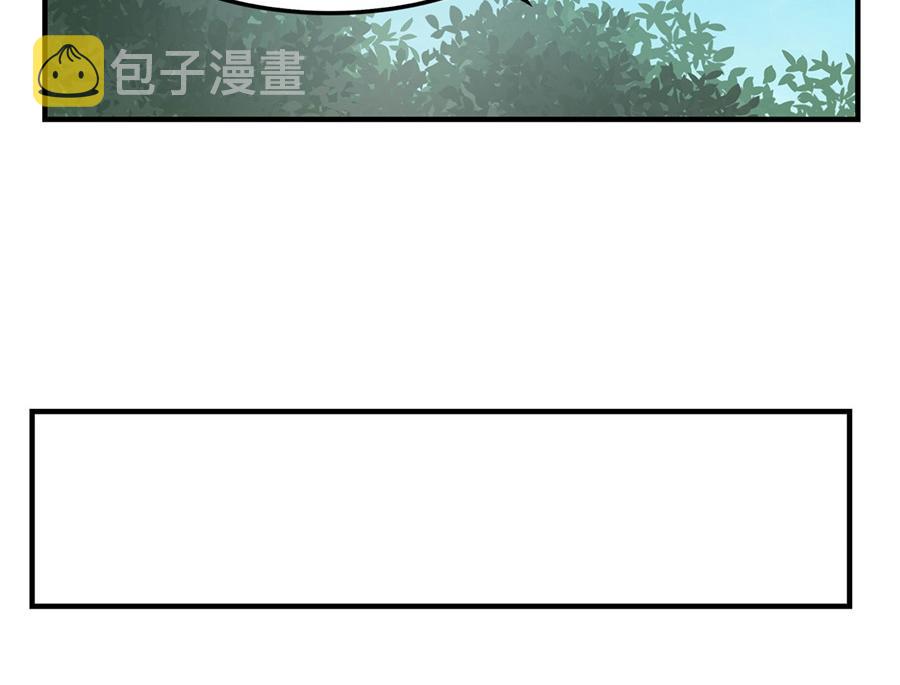 第33话102