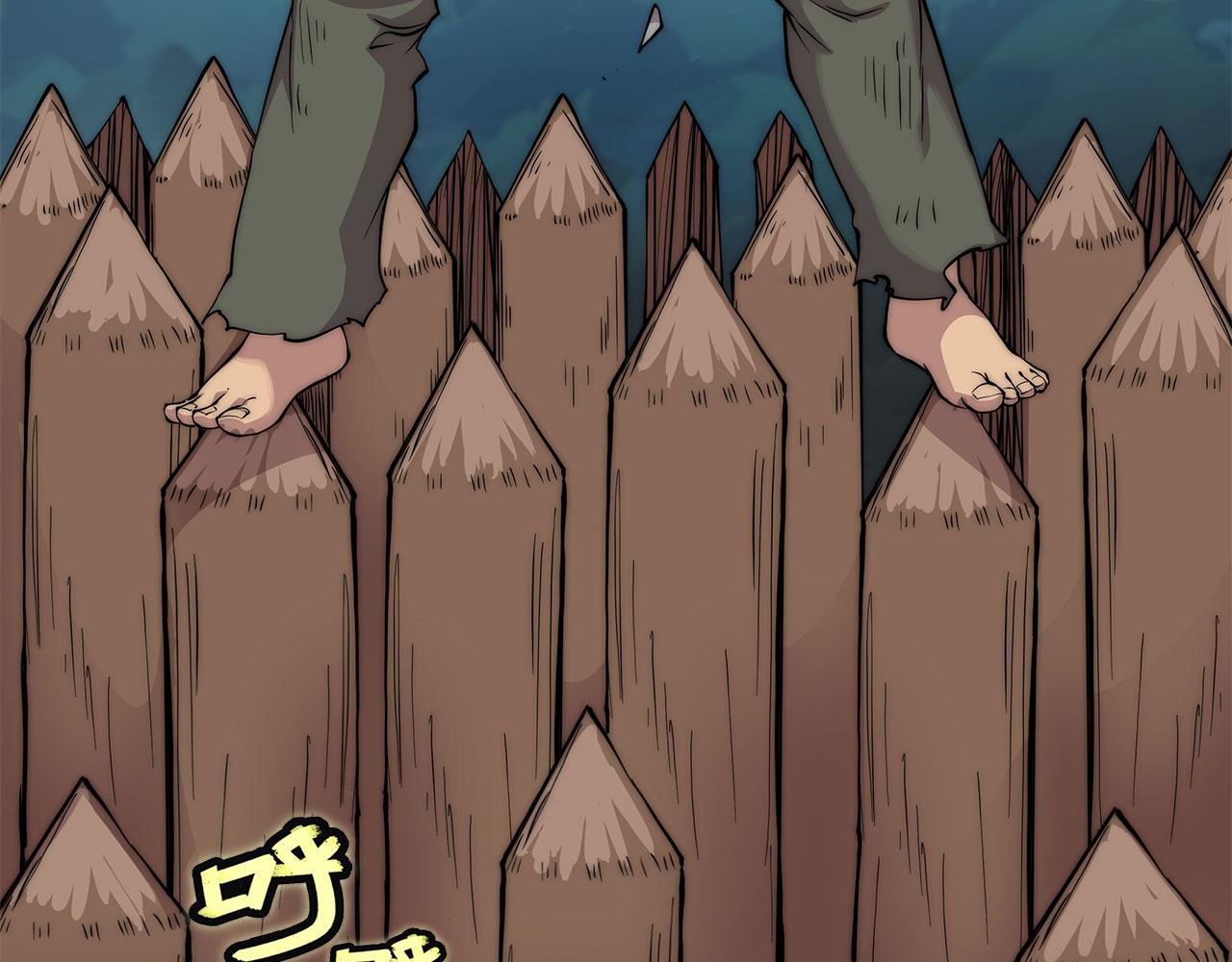 第28话24