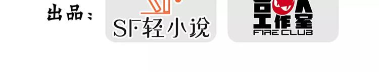 第8回2