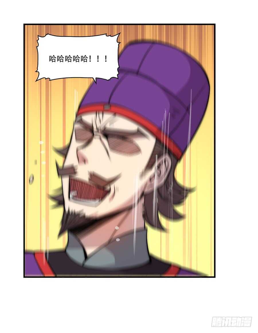 第43话55
