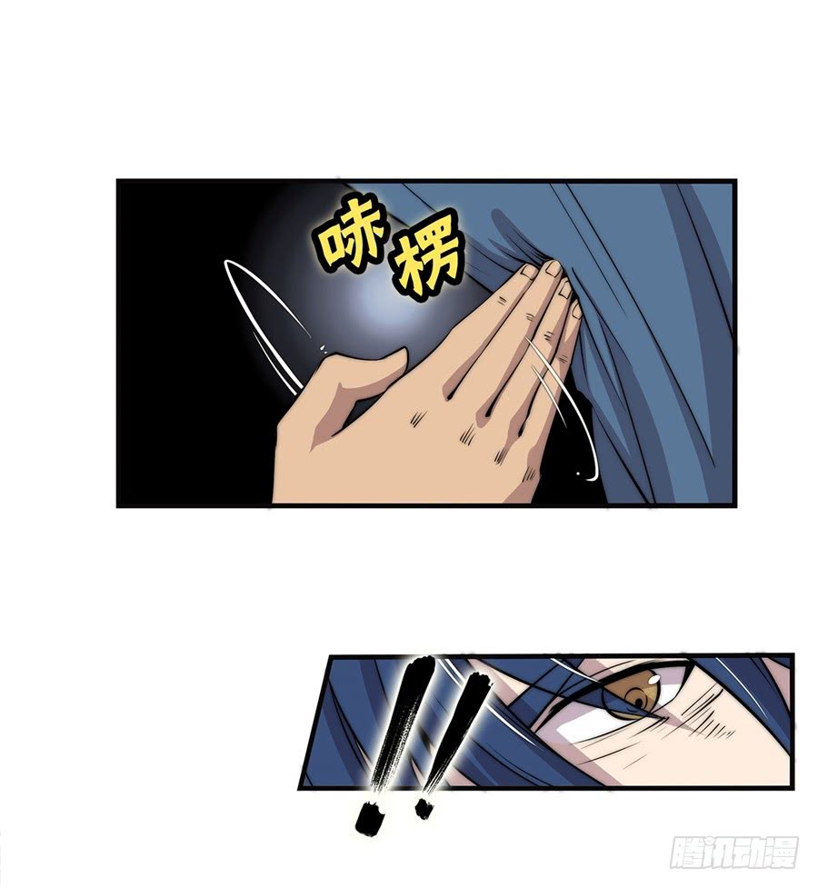 第55回3