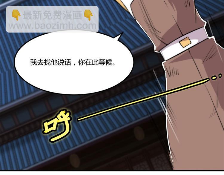 第24回77