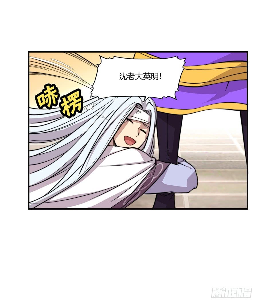 第53回18