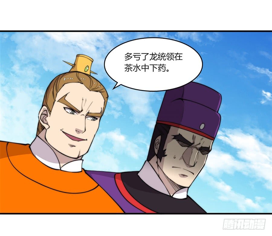 第62回16
