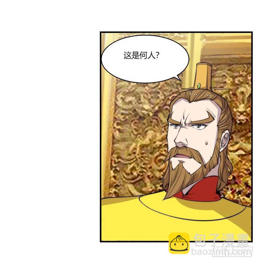第63回3
