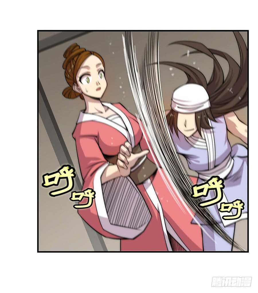 第41话41