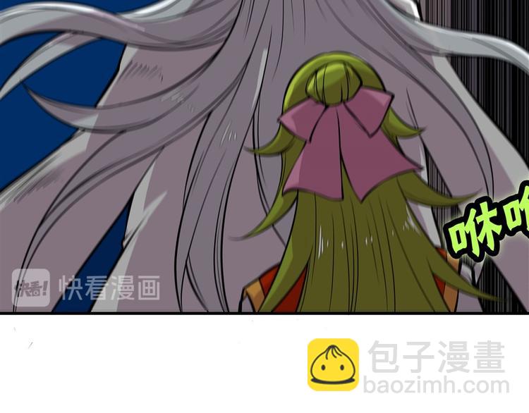 第21回75
