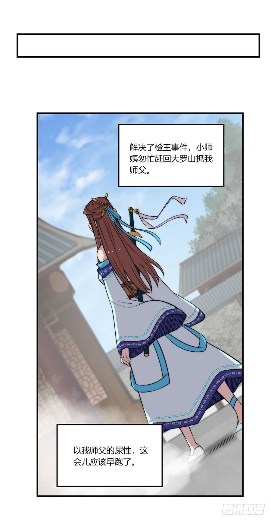 第72回20