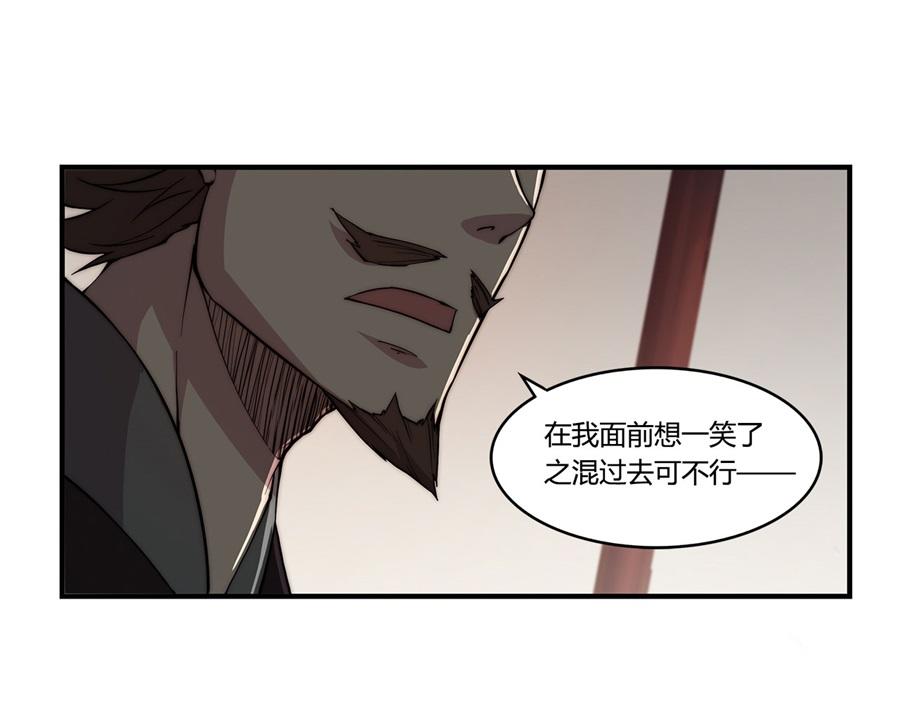 第31话22