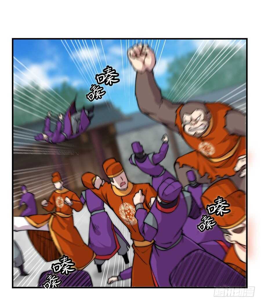 第48话64