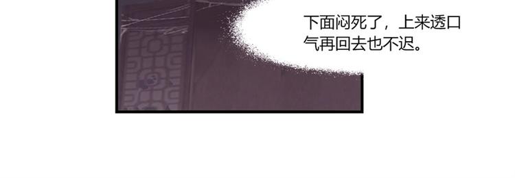 第96话34