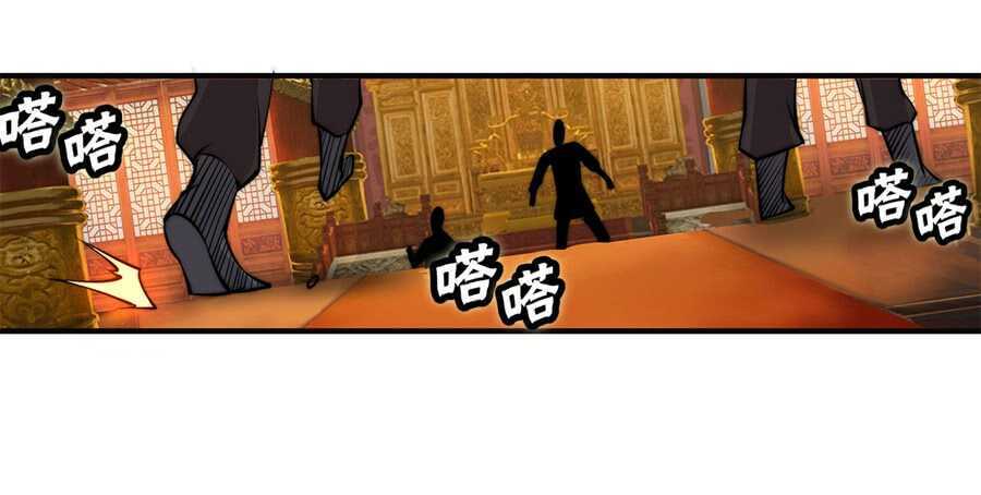 第63回58
