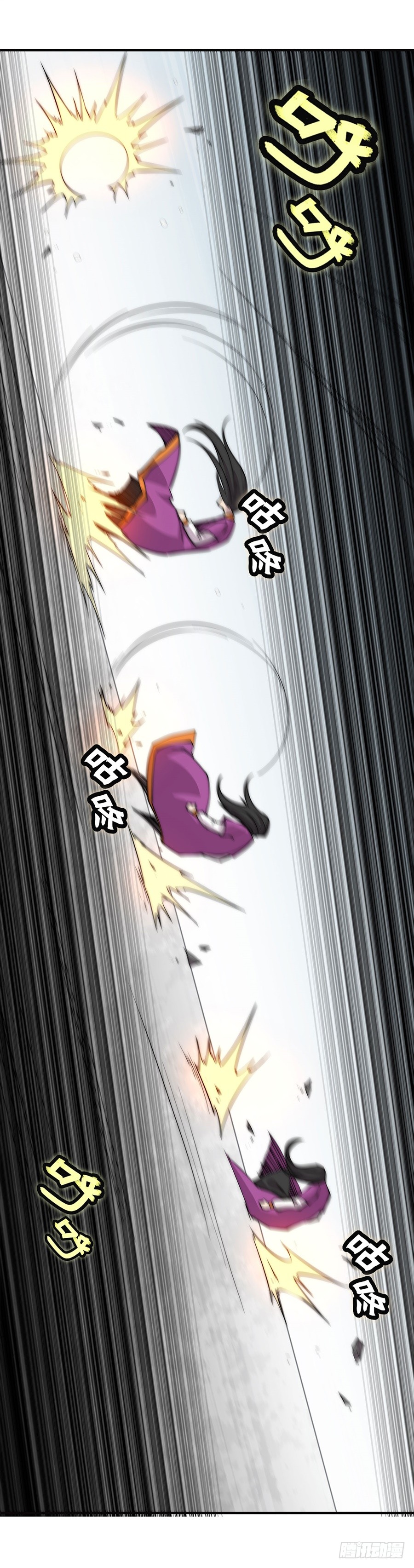 第67回49