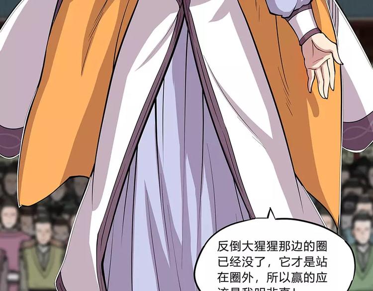 第5回124