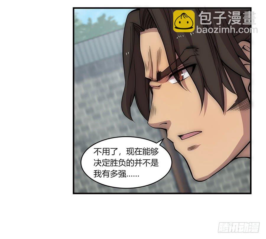 第52回34