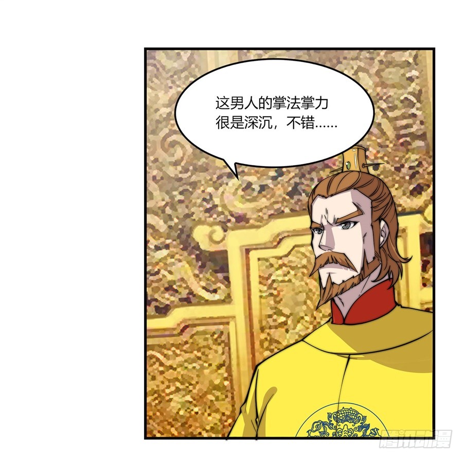 第60回28