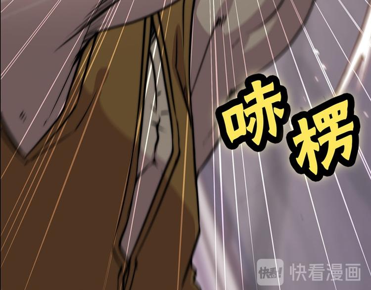 第97话95