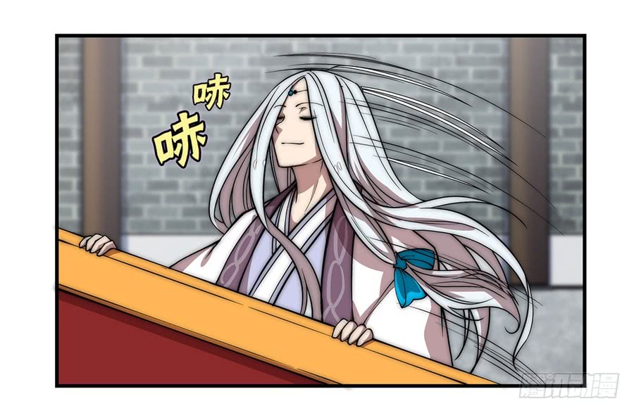 第51话23