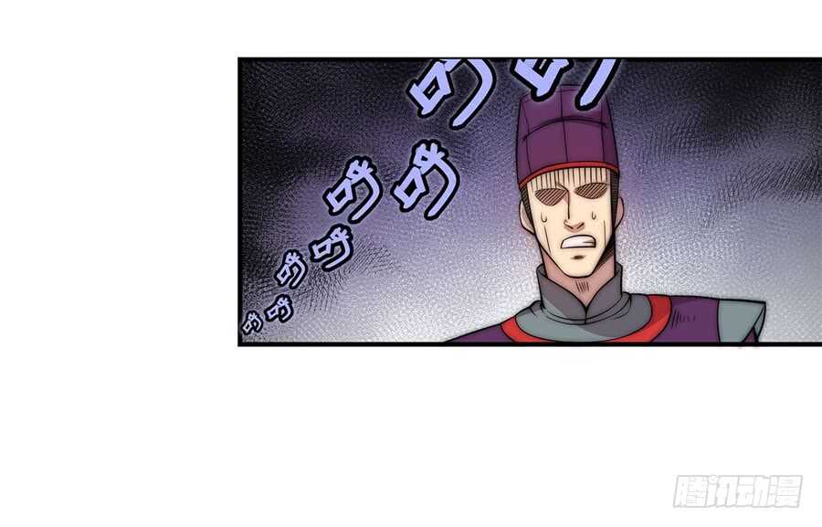 第48话51