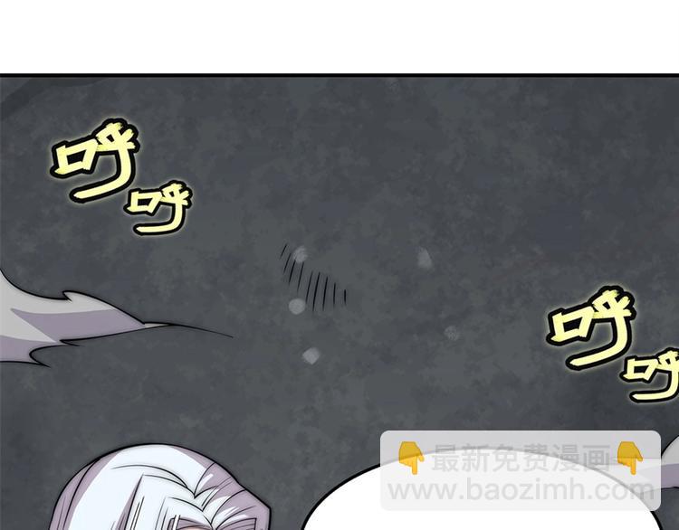 第96话62