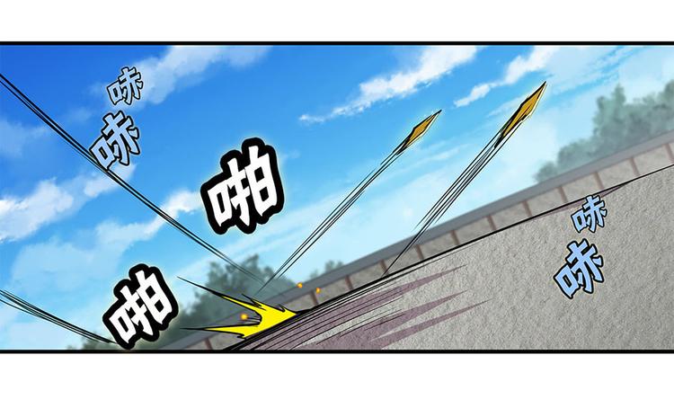 第9回117