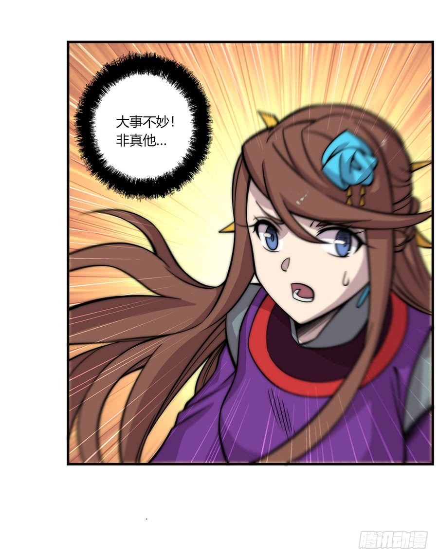 第69回50