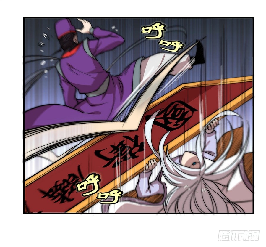 第51话22