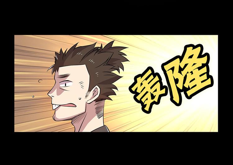 第19回49