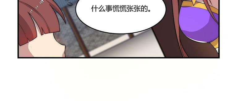 第20回117
