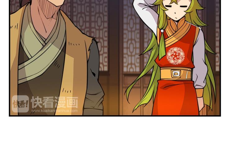 第15回10