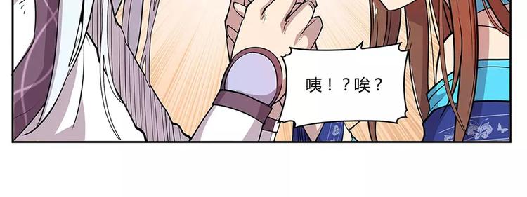 第2回58