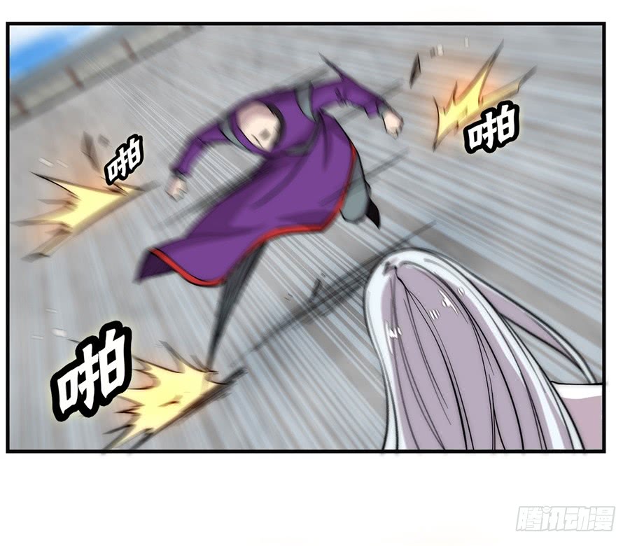 第59回60