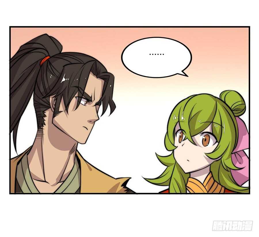 第39话12
