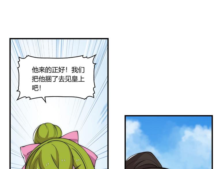 第20回122