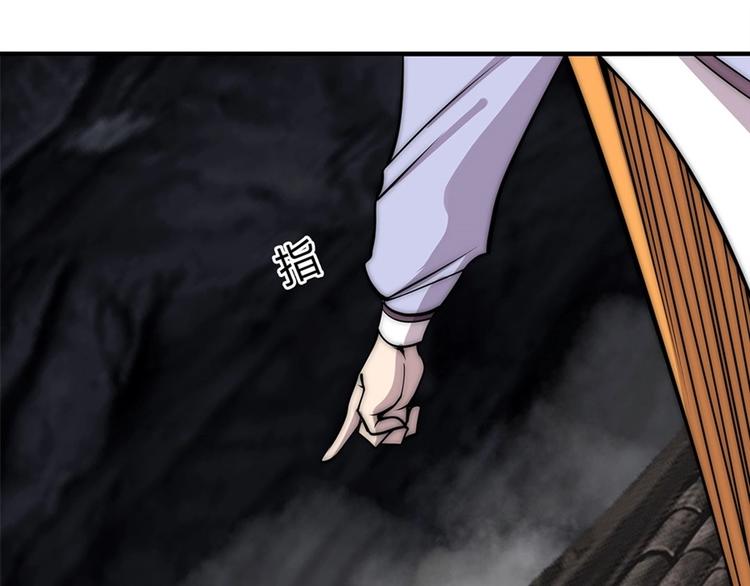 第100话76