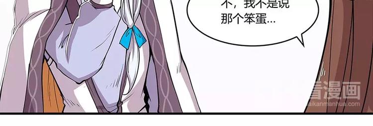 第7回24