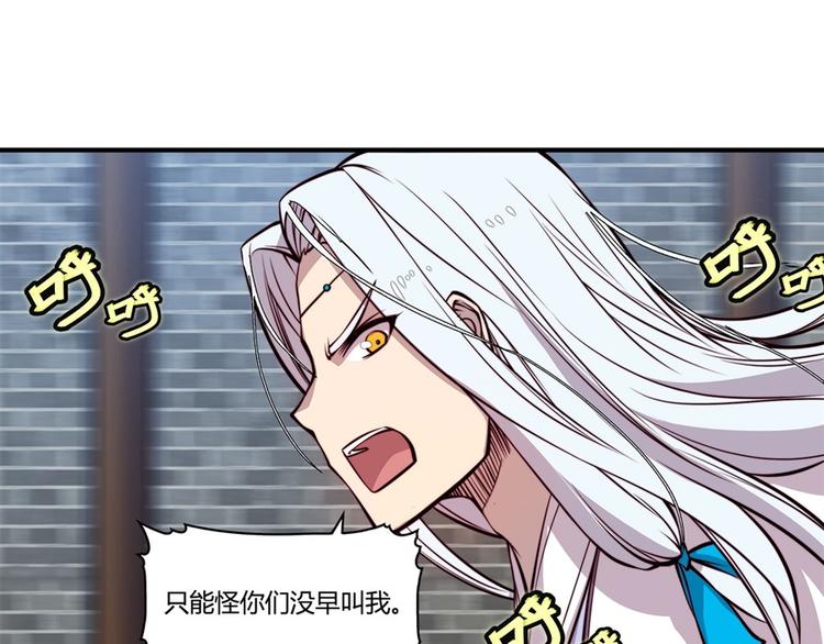 第15回70
