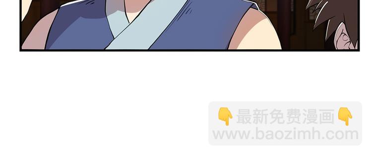 第25回28