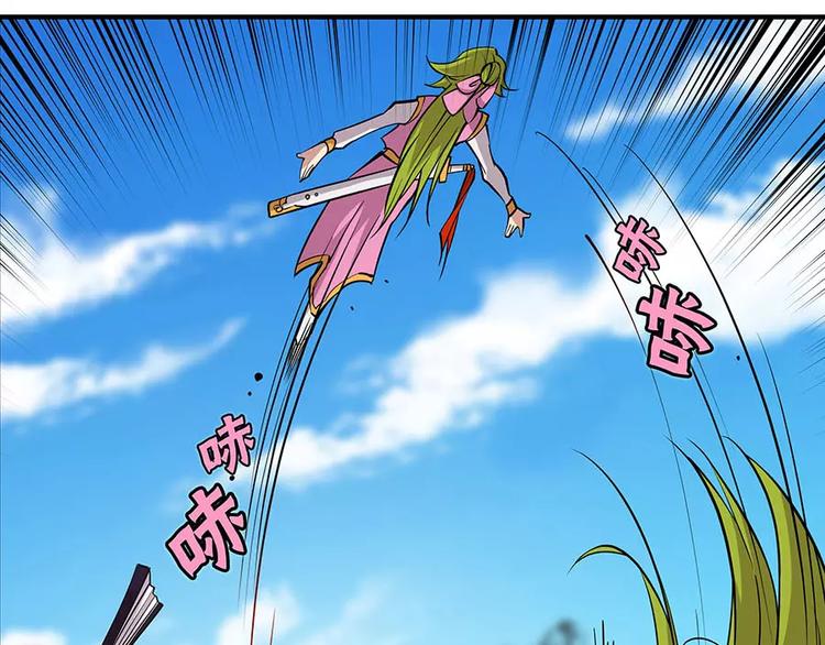 第6回139