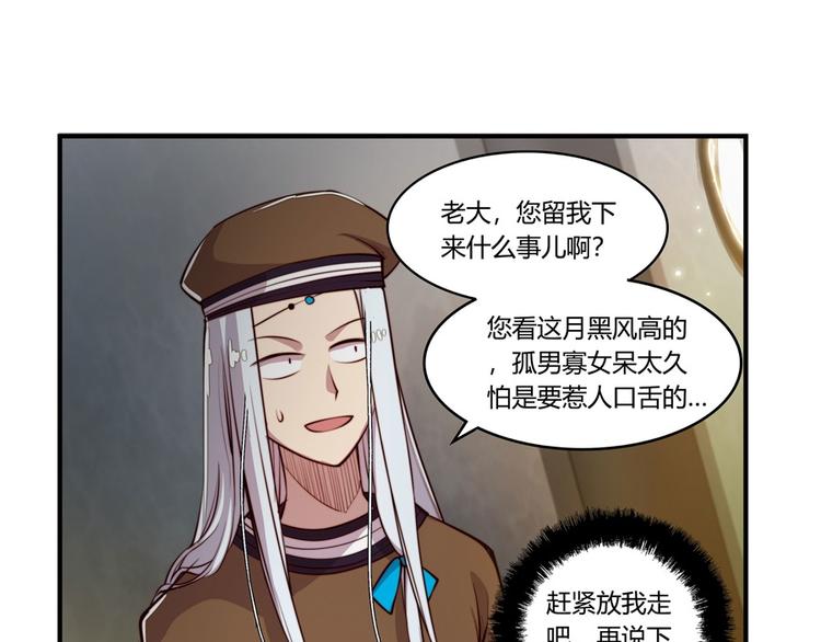 第14回59