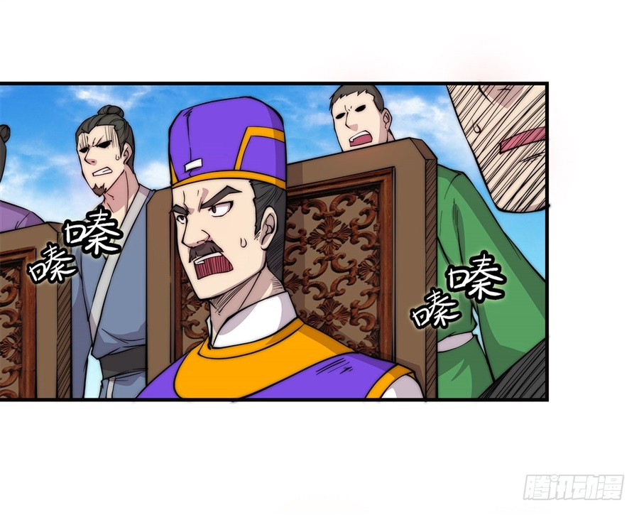 第55回11