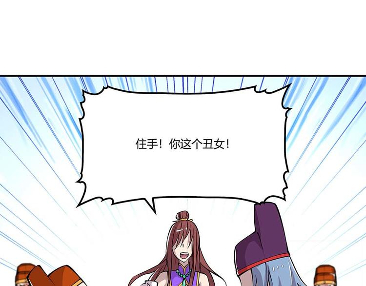 第11回68