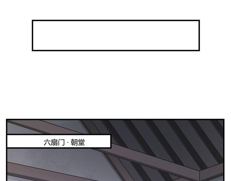 第15回78