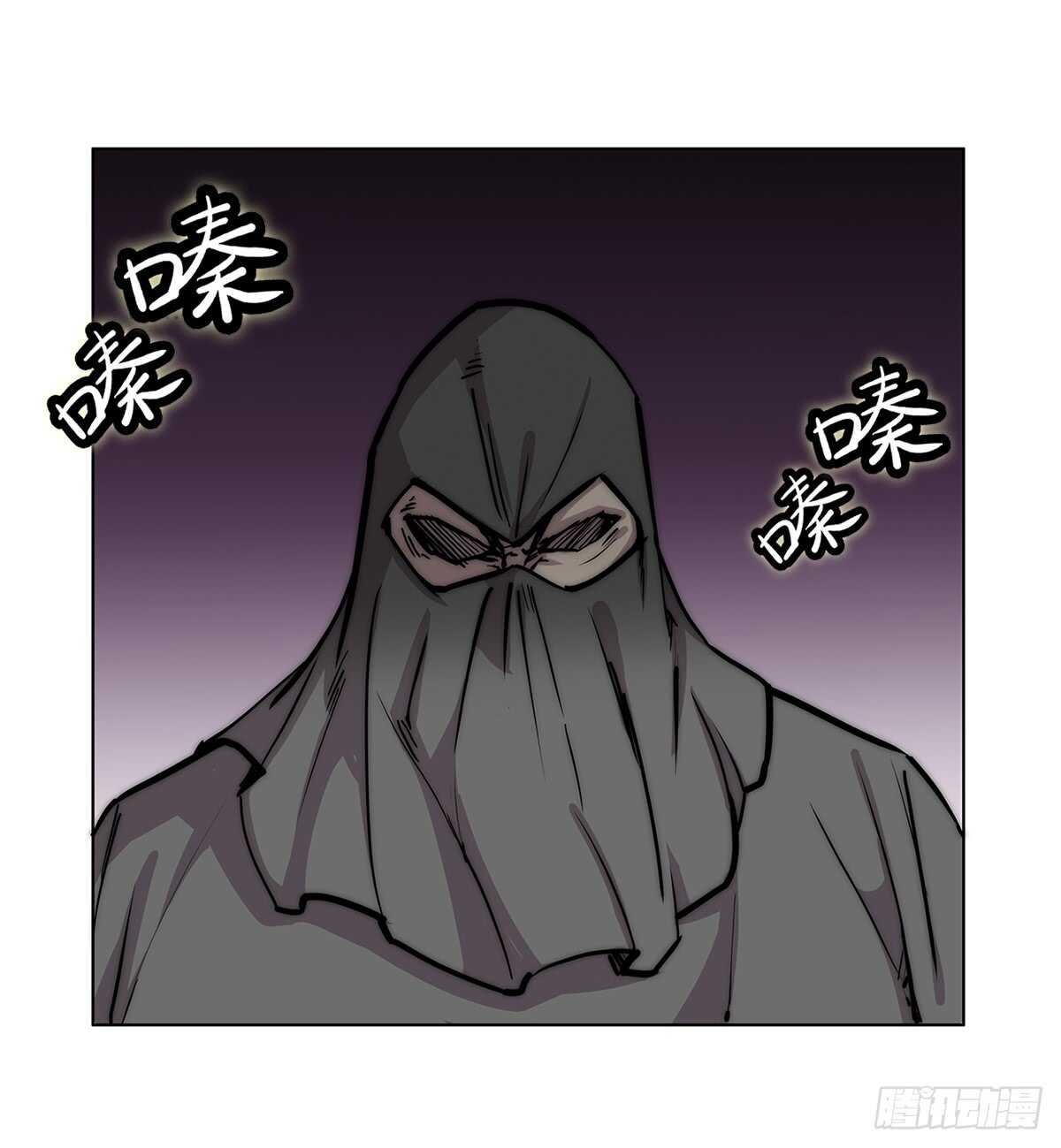 第106话32
