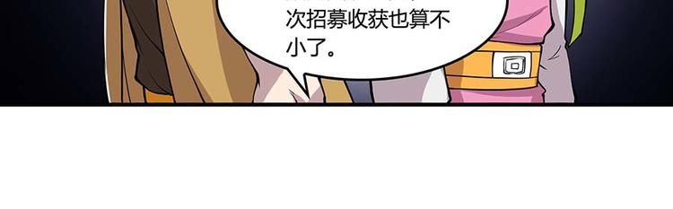 第11回34